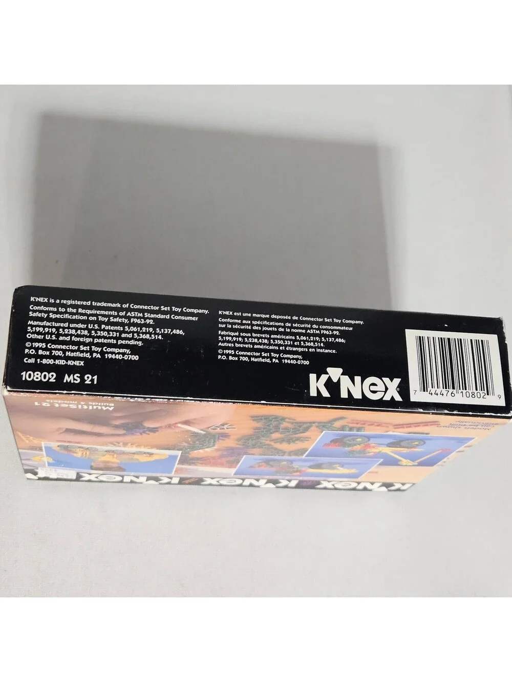 K'NEX MultiSet 21 Building New In Box Construction Set Trucks Heavy Equipment
